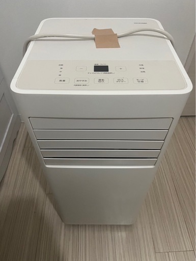 【決まりました
】アイリスオーヤマ スポットクーラー