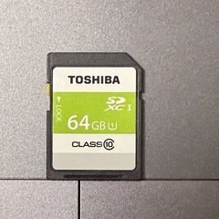 TOSHIBA SDXCカード 64GB Class10 SDAR40N64Gの画像