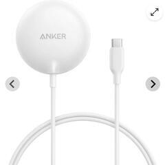 ANKER  ワイヤレス充電器白 美品の画像