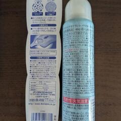 衛生用品三点の画像