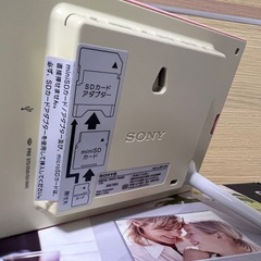 SONY デジタルフォトフレーム7型の画像