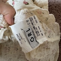 GRL ノースリーブ花柄の画像