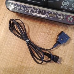 決まりました。の画像