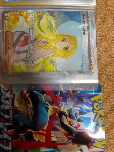 ポケモンカード 引退品 まとめ ジャンク リーリエ の決心 SAR リーリエの決心 sarの通販 なねりや（1799660027） | magi