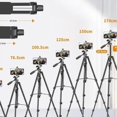 170cm 三脚スマホ 三脚 カメラ 三脚 遠隔撮影リモコ ン収納袋付き 6段階伸縮の画像