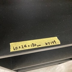 【kj179】IKEA イケア フィンビー　ブックシェルフ 本棚 高さ180cm 書棚 収納 ブラック　組み立て完成品　検)一人暮らし　ファミリー　冷蔵庫　洗濯機　オフィス　事務　テーブル　ラック　収納　家具　ソファ　キッチンの画像