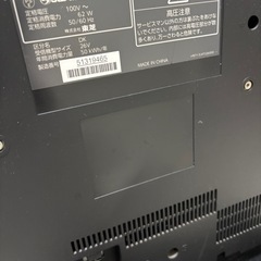 29インチTOSHIBAの画像