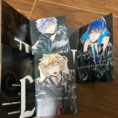 サムネイル