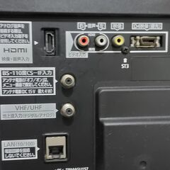 パナソニック　32型テレビの画像