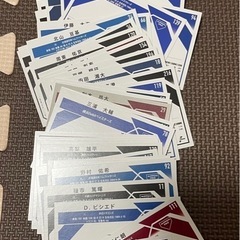 野球カード55枚セットまとめ売りの画像