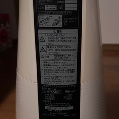 ヒートイオンファン　プラズマクラスター25000の画像