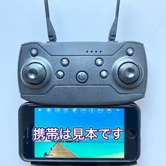 新品 E88ドローン デュアルカメラ バッテリー2個付き②の画像