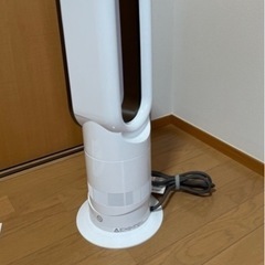 ポット&クールDyson
の画像