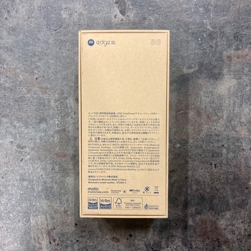 【新品】motorola edge 50s PRO SoftBank版 バニラクリーム