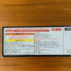スプラマニューバー　水鉄砲　スプラトゥーンの画像
