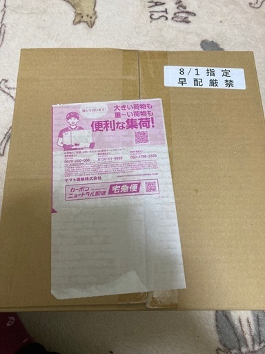 ポケモンセンターセット メガブレイブ