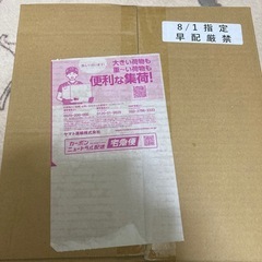 ポケモンセンターセット メガブレイブ