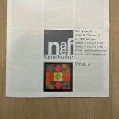 Naef⭐︎ネフ社⭐︎Mosaik⭐︎キーナーモザイク⭐︎パズルの画像