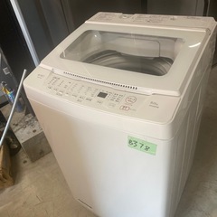 NO B378 🌈福岡市内配送設置無料✨🌈ヤマダオリジナル 全自動洗濯機 洗濯：8.0ｋｇ 幅58.5cm ステンレス槽 静音 節電 RORO YWMT-V80L ホワイト系　2023年の画像