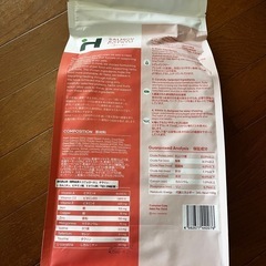 HEKA グレインフリー ドッグフード サーモンさつまいも②の画像