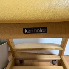 カリモク　karimoku　学習椅子 デスクチェア
　の画像