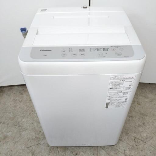 がんすPanasonic 洗濯機 NA-F5B1 2023 2023年製□Panasonic 洗濯機（5.0kg）NA-F5B1 保証付き - メルカリ