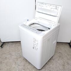 【決定済】Panasonic パナソニック 全自動電気洗濯機 NA-F5B1 動作確認済み 5.0kg メンテナンス済み 洗濯機 2022年製の画像