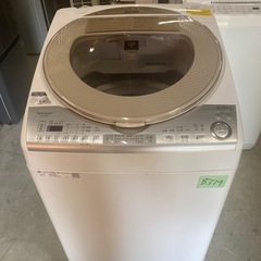 NO B379🌈福岡市内配送設置無料✨🌈ES-TX8B-N 縦型洗濯乾燥機 ゴールド系 [洗濯8.0kg /乾燥4.5kg /ヒーター乾燥(排気タイプ) /上開き] の画像