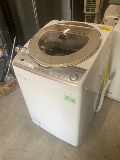 NO B379?福岡市内配送設置無料✨?ES-TX8B-N 縦型洗濯乾燥機 ゴールド系 [洗濯8.0kg /乾燥4.5kg /ヒーター