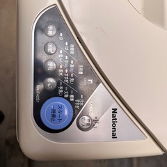 National 洗濯機4.5kg の画像
