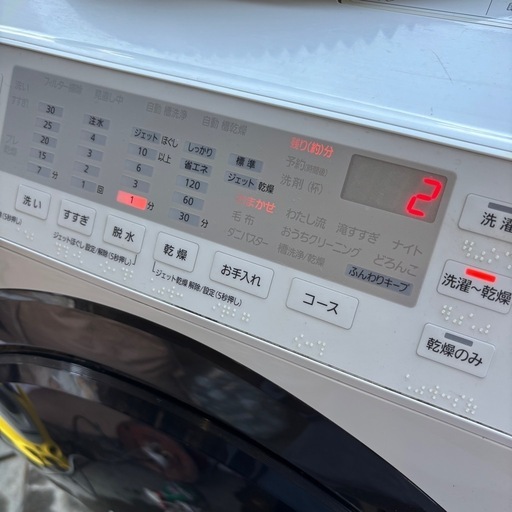 Panasonic ドラム式洗濯機 NA-VX3900L ジャンク扱い 2 パナソニックNA-VX3900L ドラム式洗濯機2018年製 (ちょこ