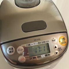 【取引き決定】炊飯器 ZOJIRUSHI マイコン炊飯ジャー 3合炊きの画像