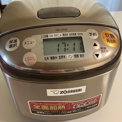 【取引き決定】炊飯器 ZOJIRUSHI マイコン炊飯ジャー 3合炊き