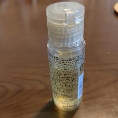 無印良品敏感肌用オイルクレンジングの画像