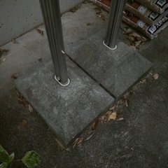 物干し竿・台・ベース セットの画像