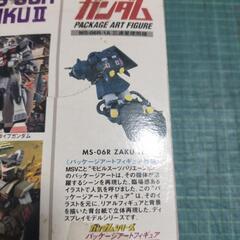 ガンダムシリーズ　MS−06R  ZAKU2の画像
