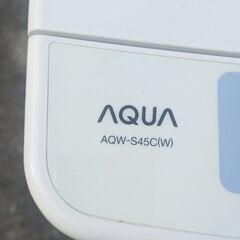 AQUA 全自動洗濯機 4.5kg 洗濯機 AQW-S45C　風乾燥付き アクアの画像