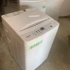 NO B382🌈福岡市内配送設置無料✨🌈全自動洗濯機 ホワイト HW-T45D [洗濯4.5kg /乾燥機能無 /上開き] 2020年の画像
