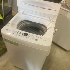 NO B382🌈福岡市内配送設置無料✨🌈全自動洗濯機 ホワイト HW-T45D [洗濯4.5kg /乾燥機能無 /上開き] 2020年の画像