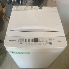 中古】福岡市の洗濯機を格安/激安/無料であげます・譲ります