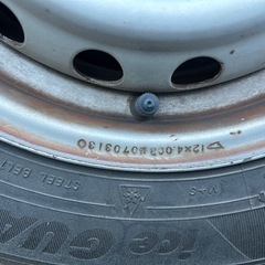 145 80 12 4本セット スタッドレス スチール ホイール てっちん 6PR LT 山あり 山有り 鉄ホイール 145R12 てっちんの画像