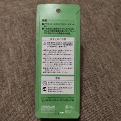電球　40w  5 個の画像
