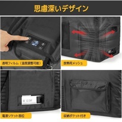 車載冷蔵庫バッグ CR Pro 20L専用 収納ケース 保冷 防撥水 20Lの画像