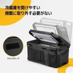 車載冷蔵庫バッグ CR Pro 20L専用 収納ケース 保冷 防撥水 20Lの画像