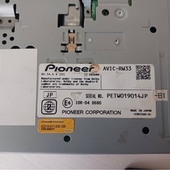 Pioneerカーナビ②の画像