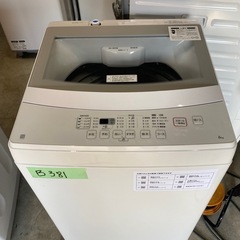 NO B381 ?福岡市内配送設置無料✨?2022年 ニトリ 洗濯機 縦型全自動 NTR60 (6.0kg/ホワイト) 