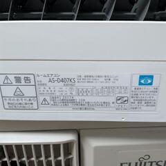 エアコンの画像