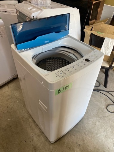 NO B385 ?福岡市内配送設置無料✨?全自動洗濯機 Think Series ホワイト JW-CD70A-W [洗濯7.0kg /