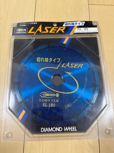 【新品未使用】LOBSTER SL-180 ダイヤモンドホイール