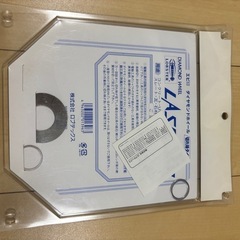 【新品未使用】LOBSTER SL-180 ダイヤモンドホイールの画像